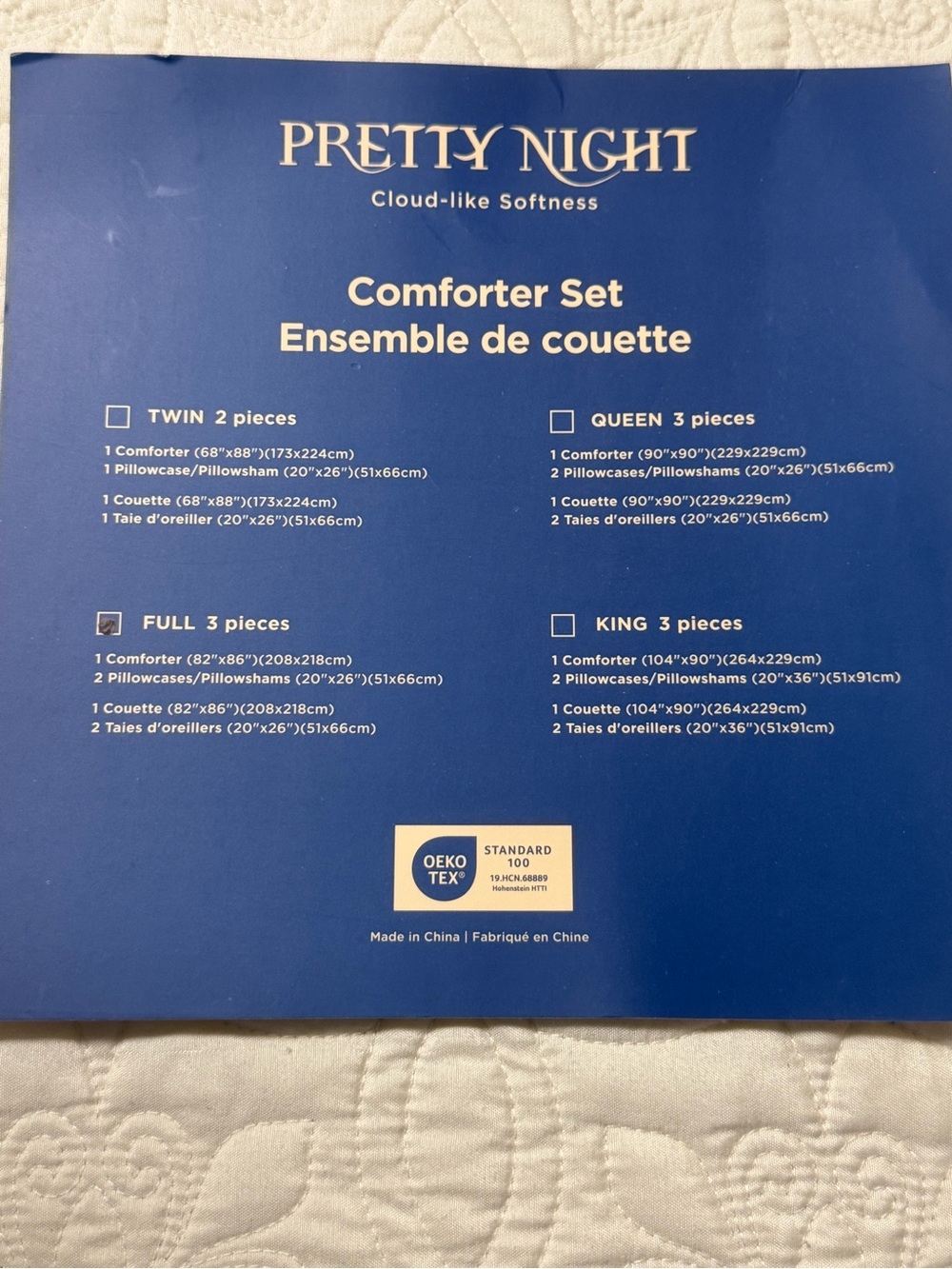 Full Comforter Set - Cloud-like Softness by Pretty Night; Includes shams. NWT